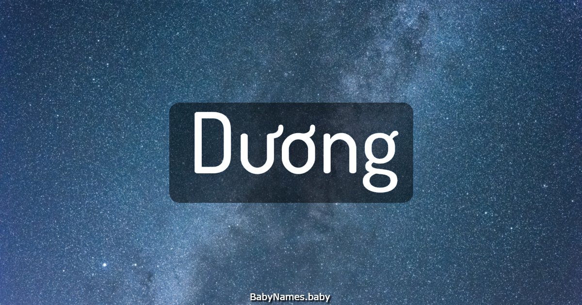 Dương