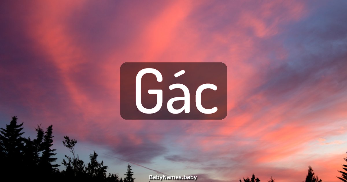 Gác