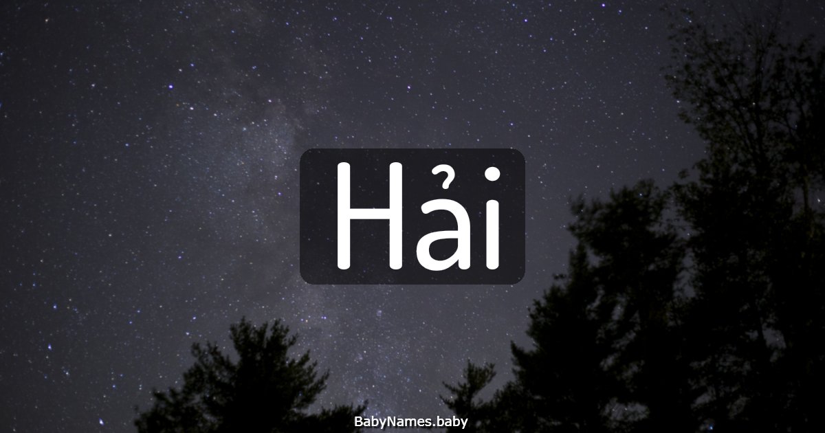 Hải