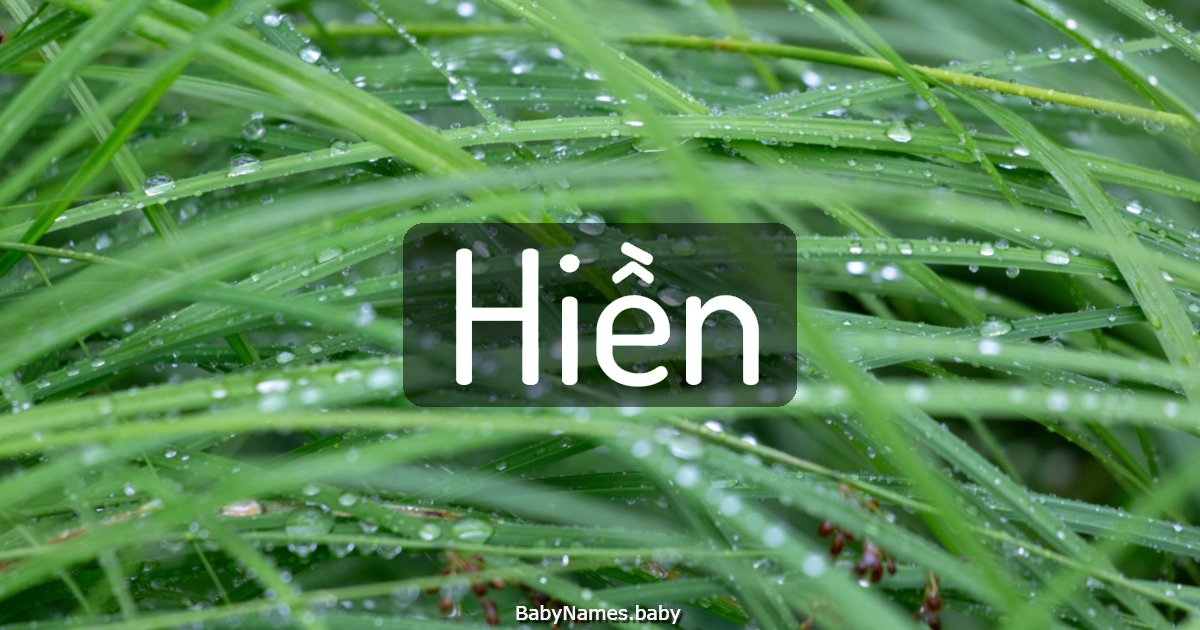 Hiền