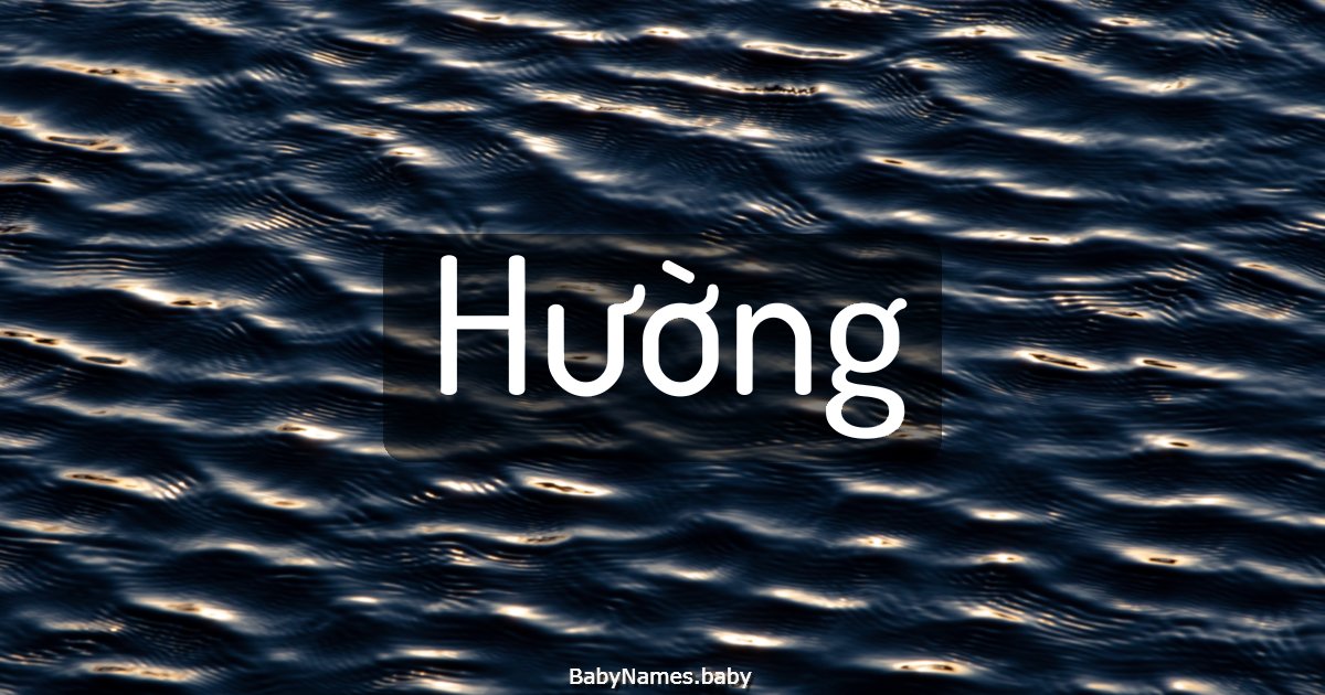 Hường