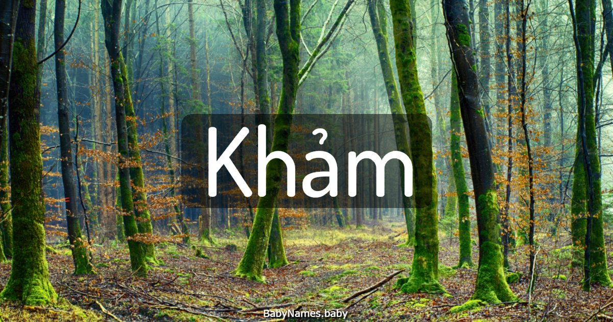 Khảm