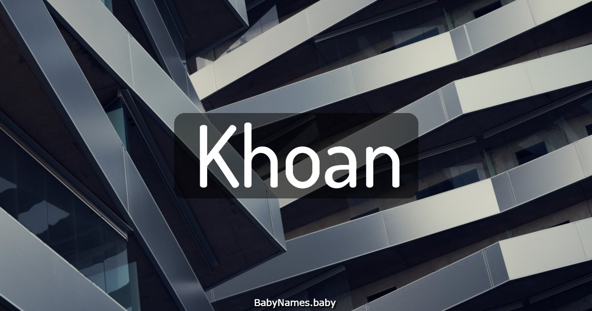 Khoan