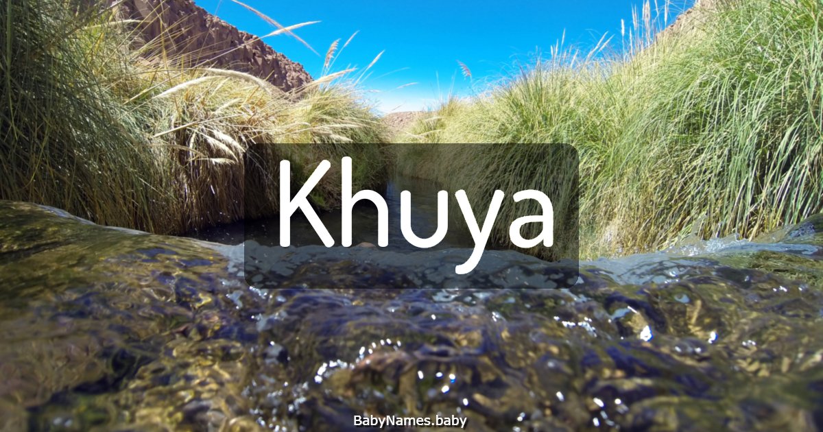 Khuya