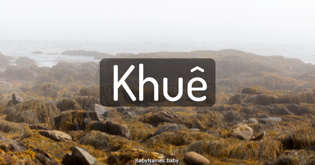 Khuê