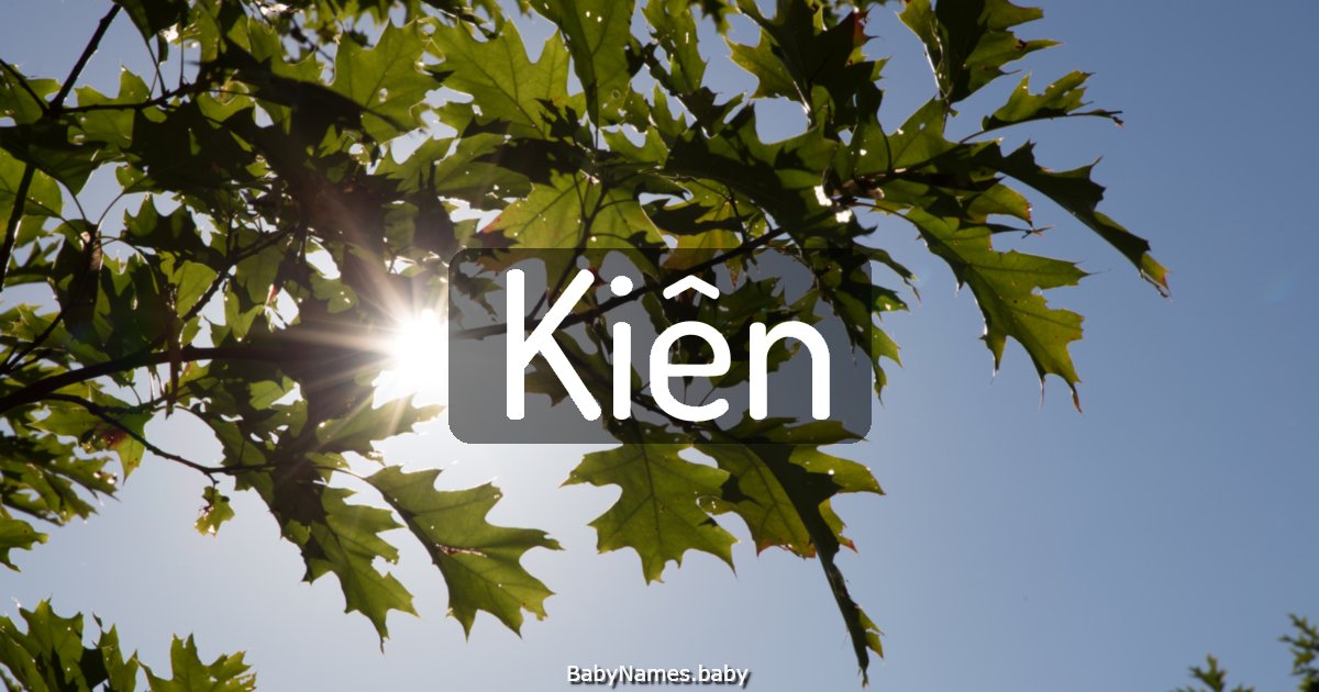 Kiên