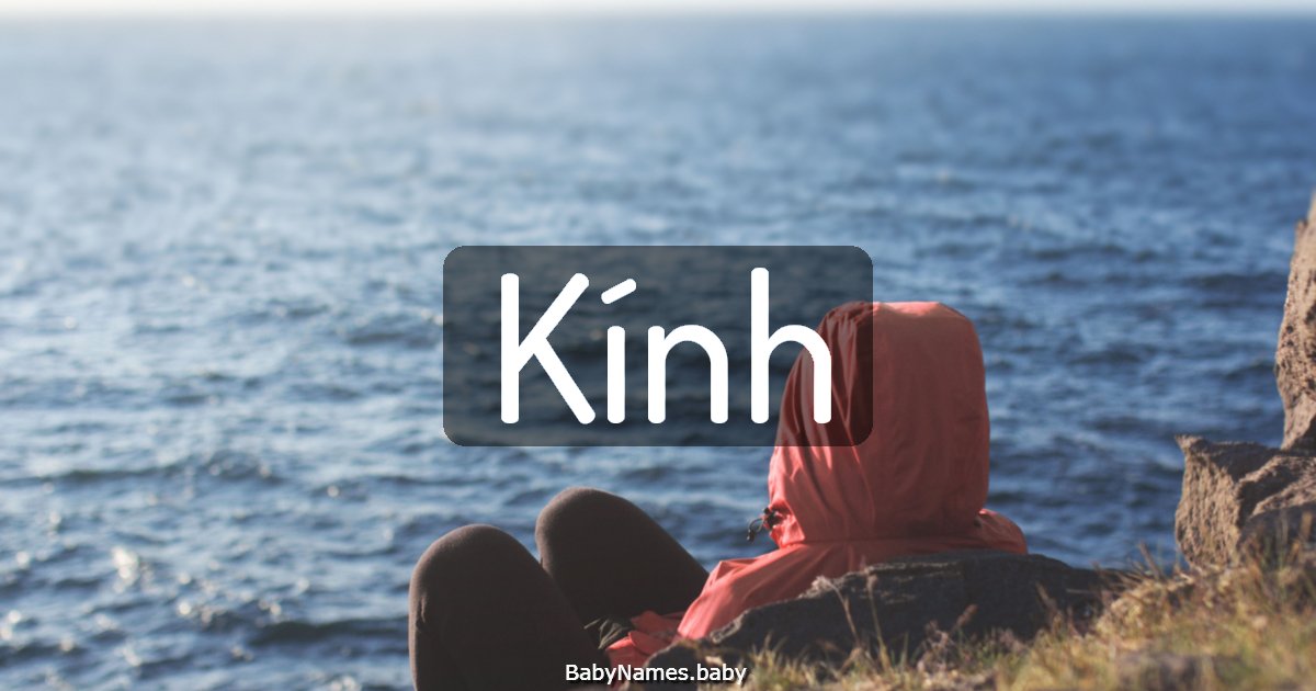 Kính