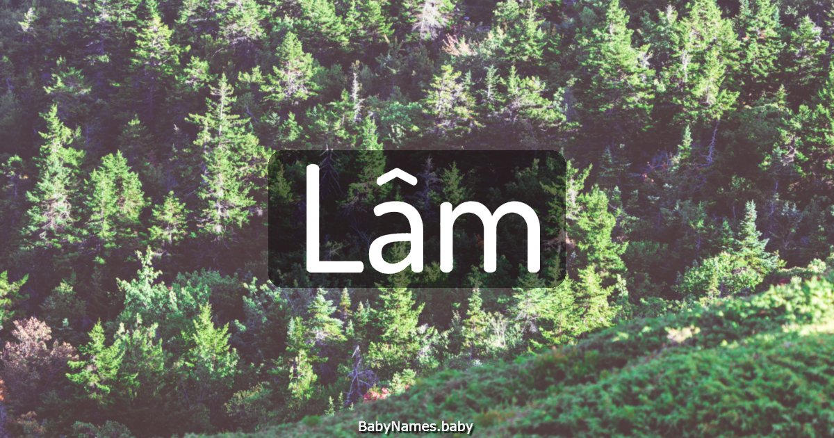 Lâm