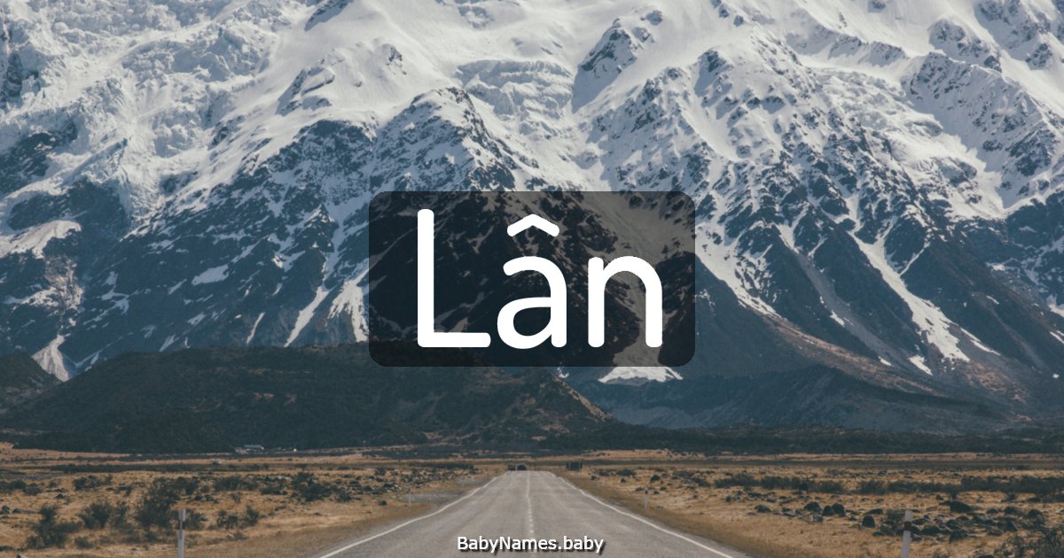Lân
