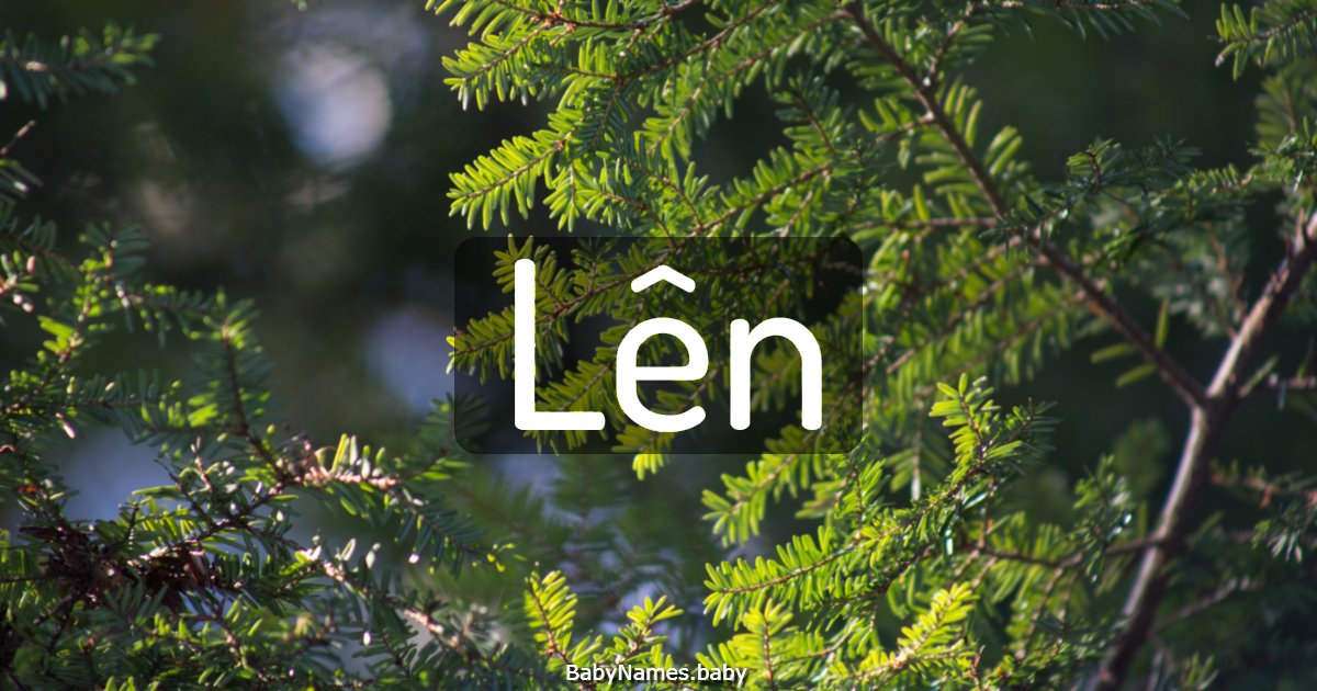 Lên