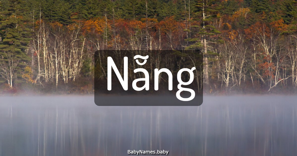 Nẵng