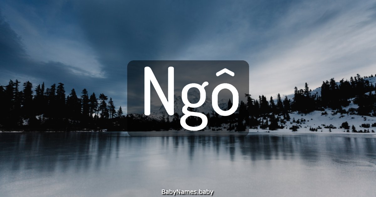 Ngô