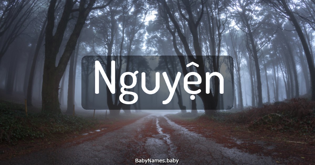 Nguyện