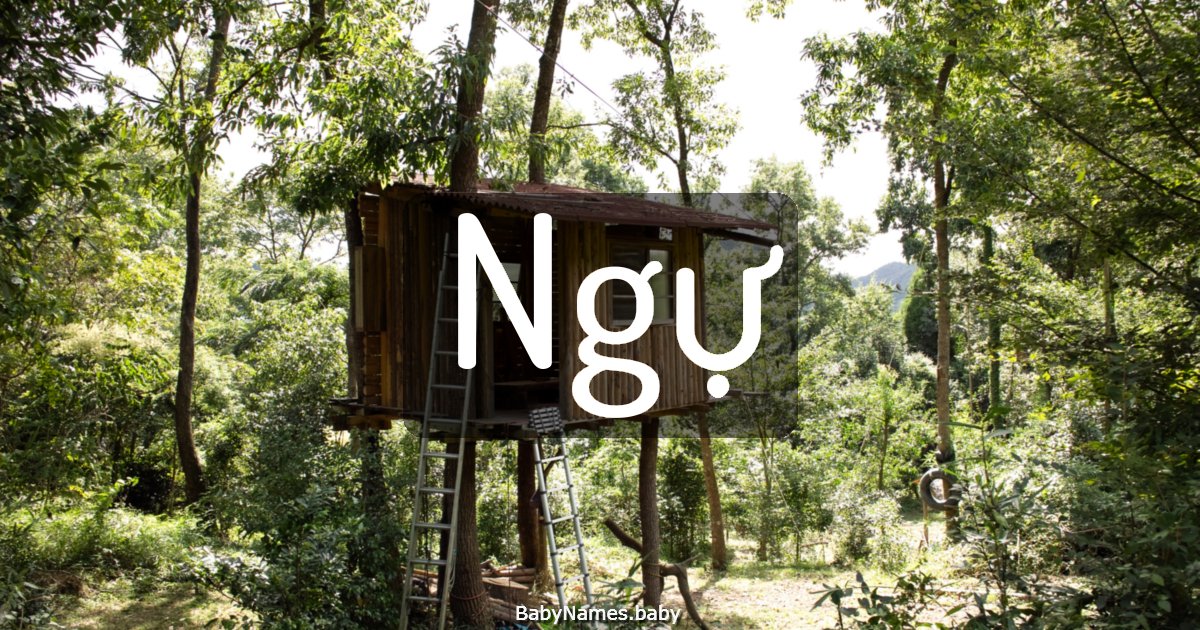 Ngự