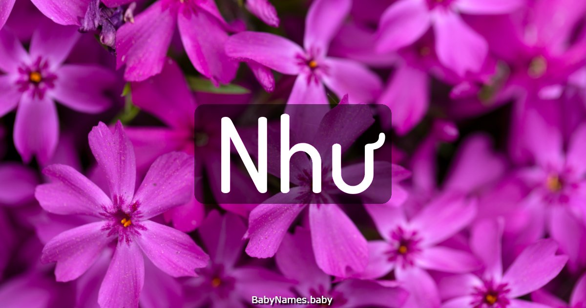 Như