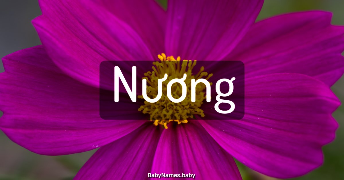 Nương