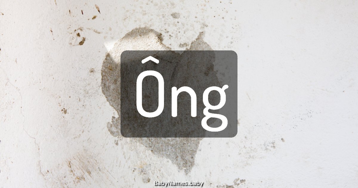 Ông