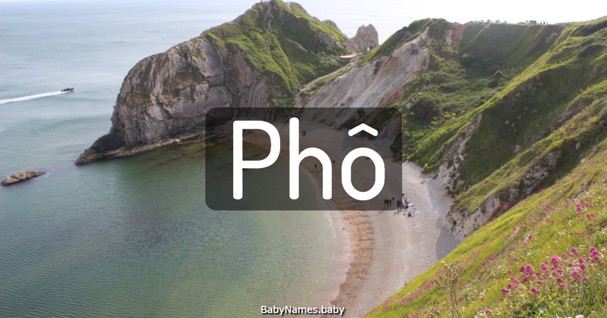 Phô