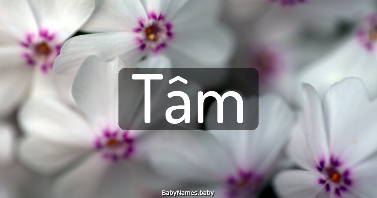 Tâm