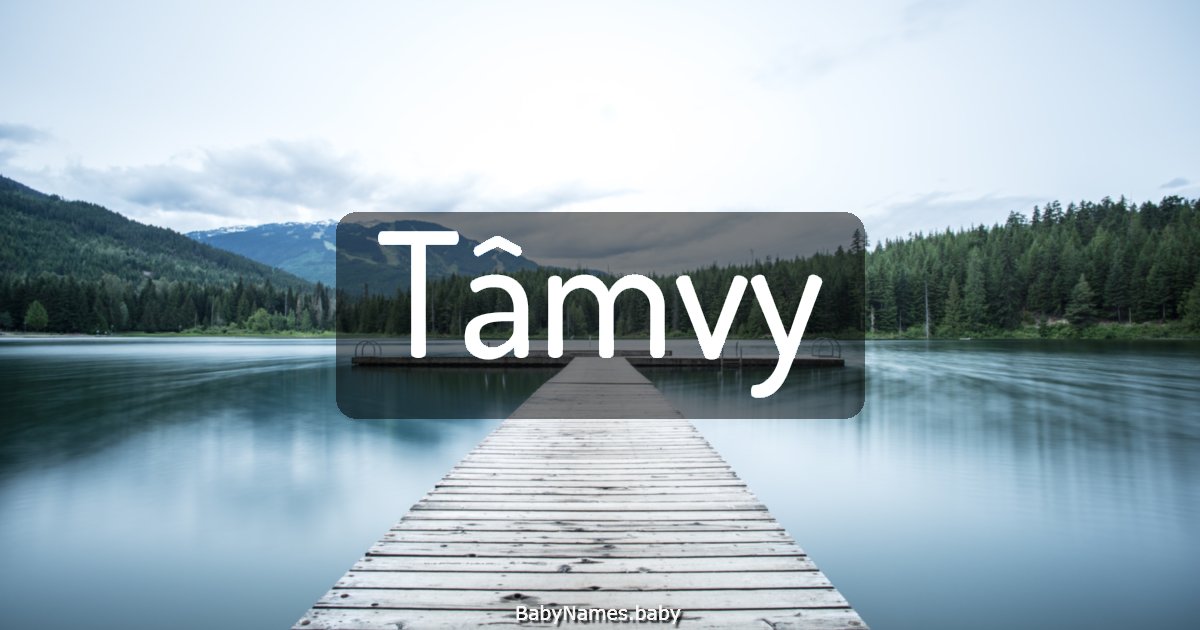Tâmvy
