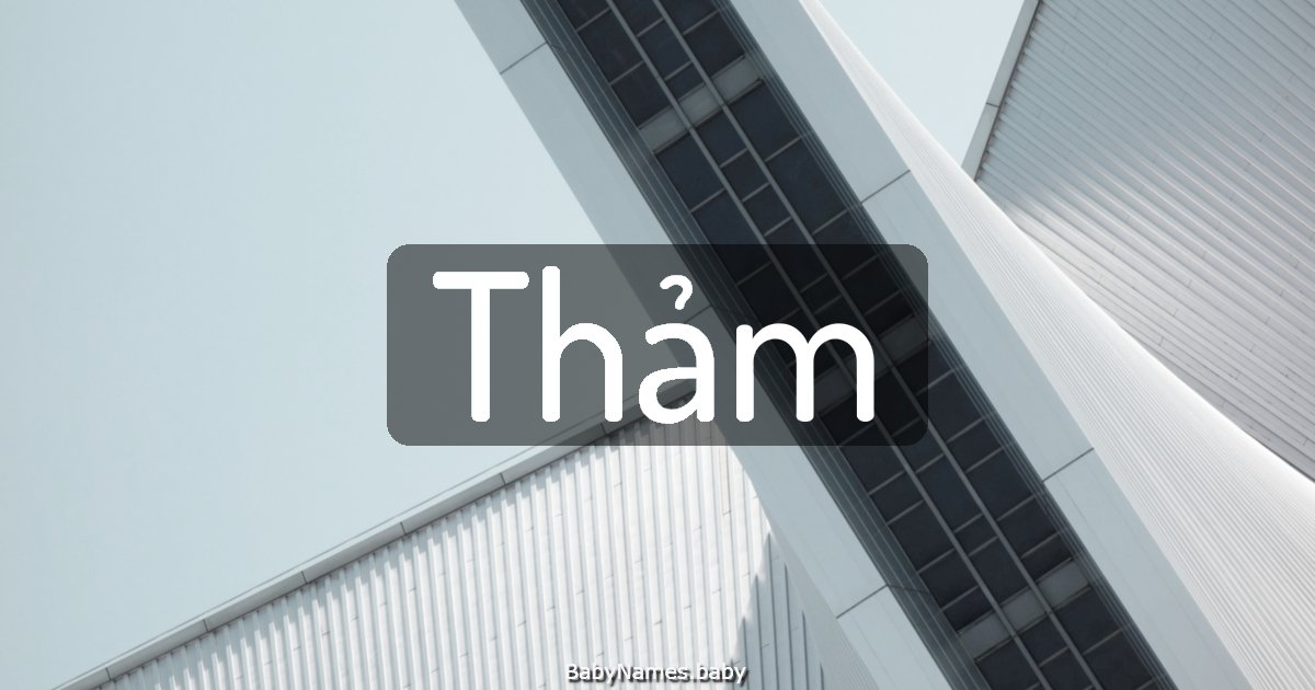 Thảm