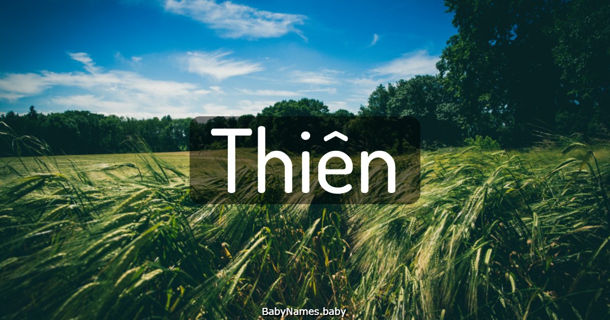 Thiên