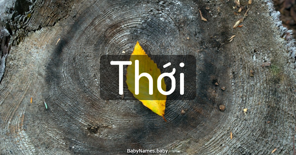 Thới