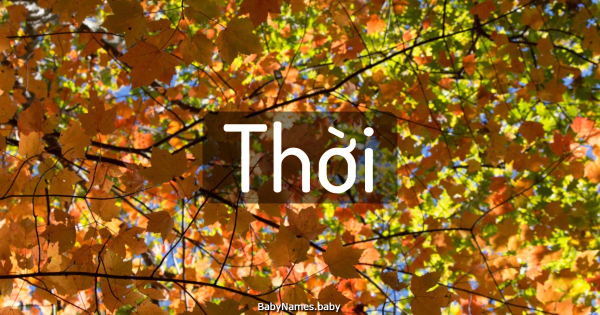 Thời