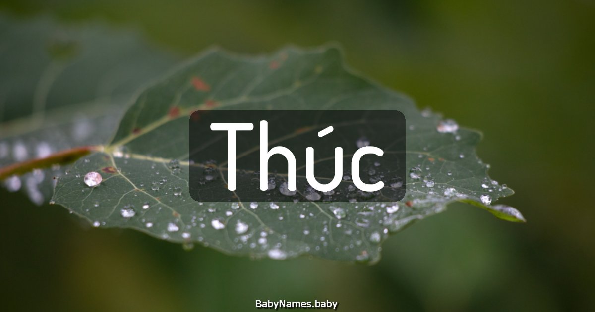 Thúc