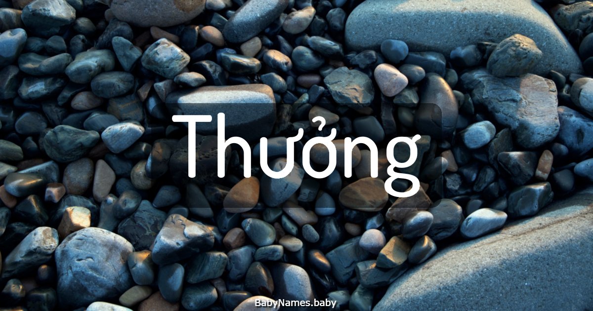 Thưởng
