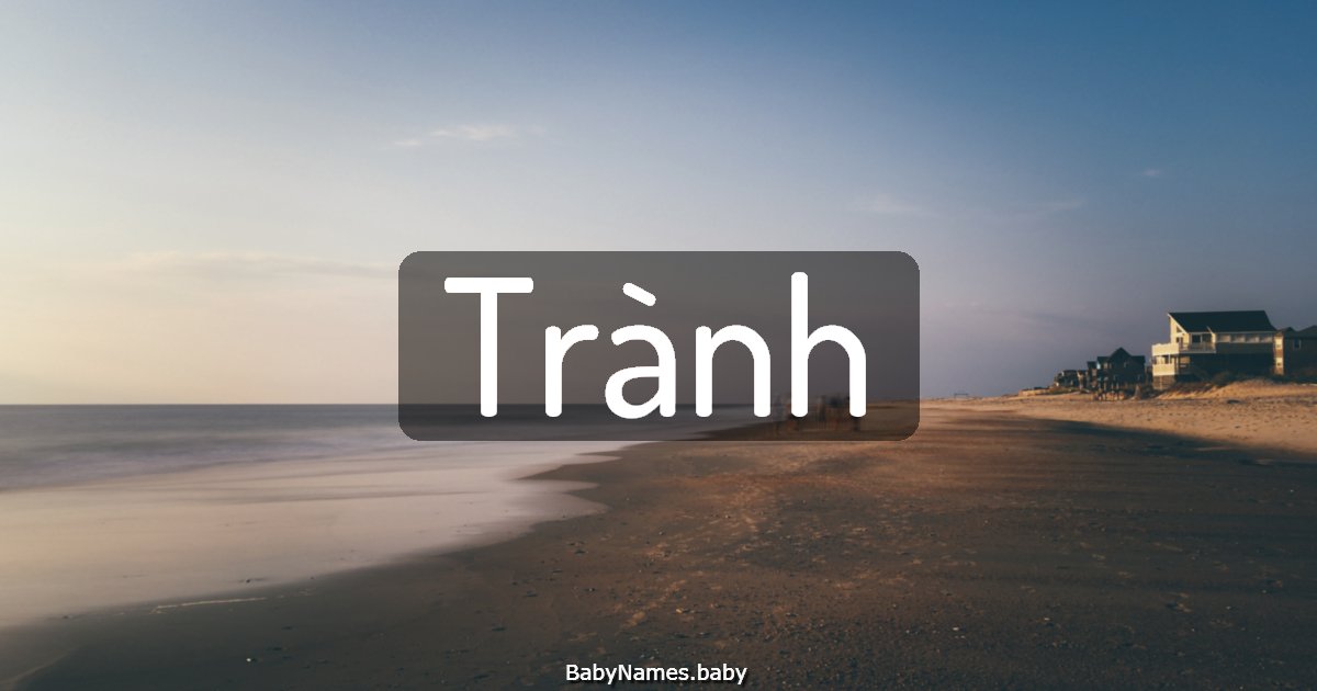 Trành