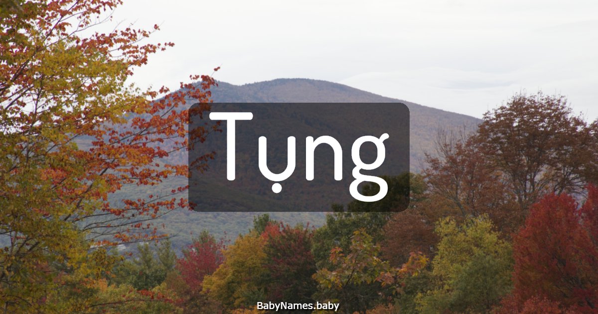 Tụng
