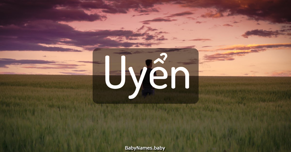 Uyển
