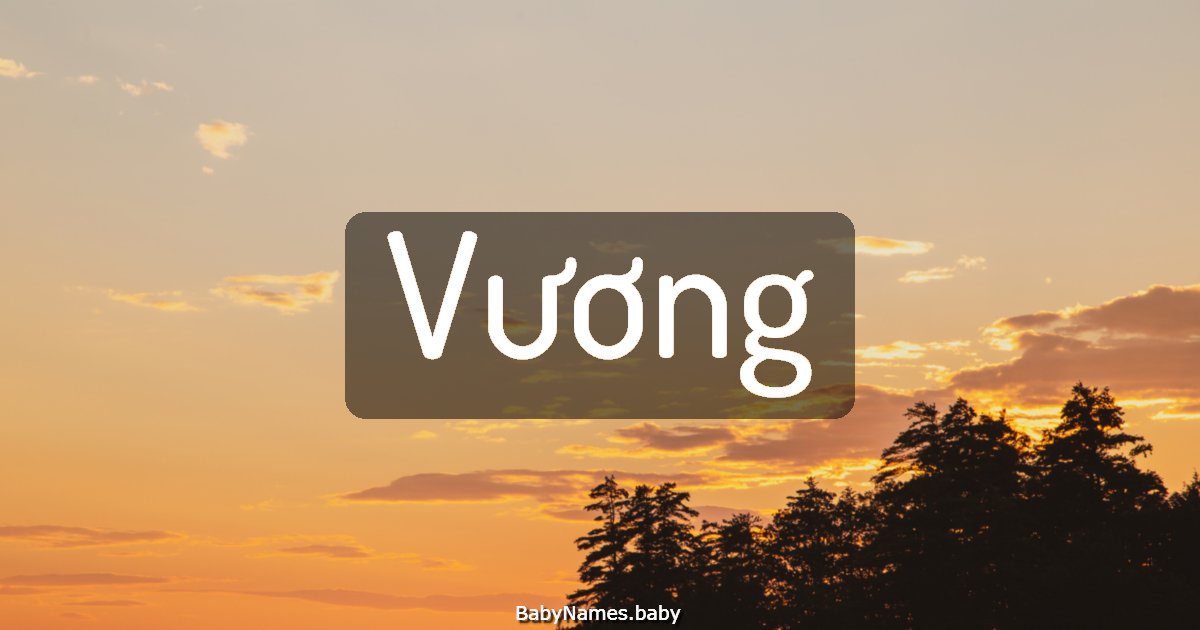 Vương