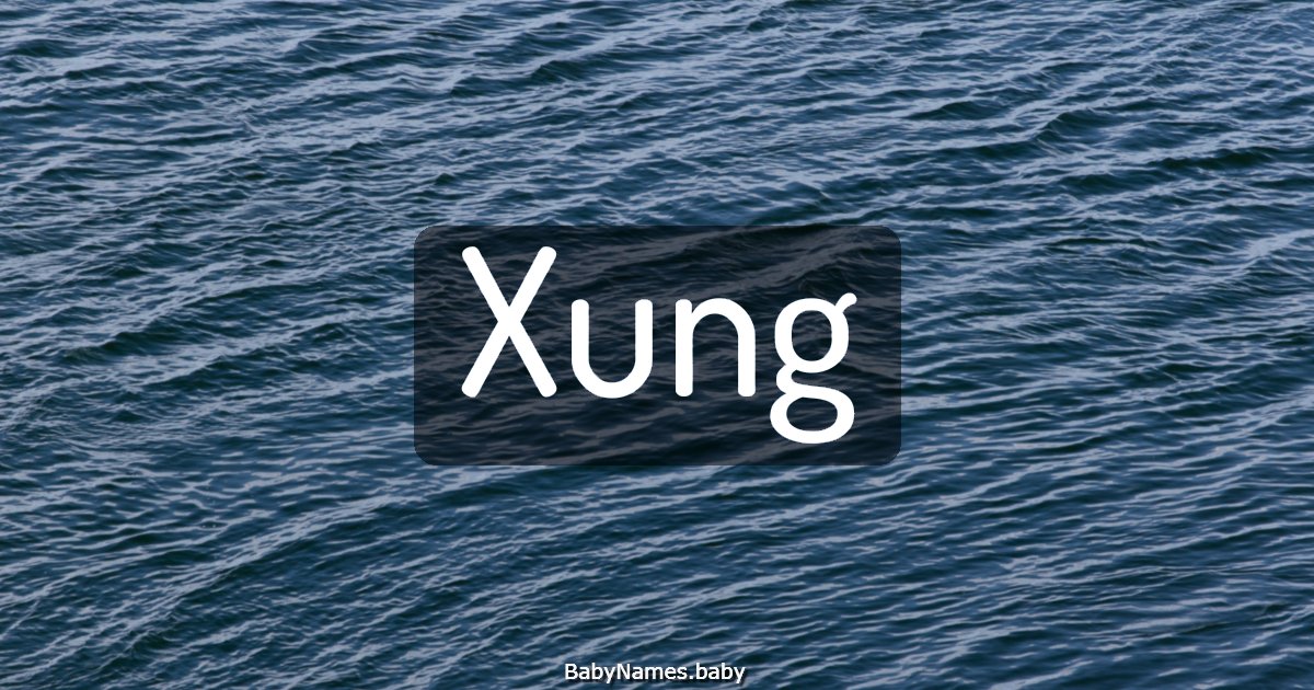 Xung