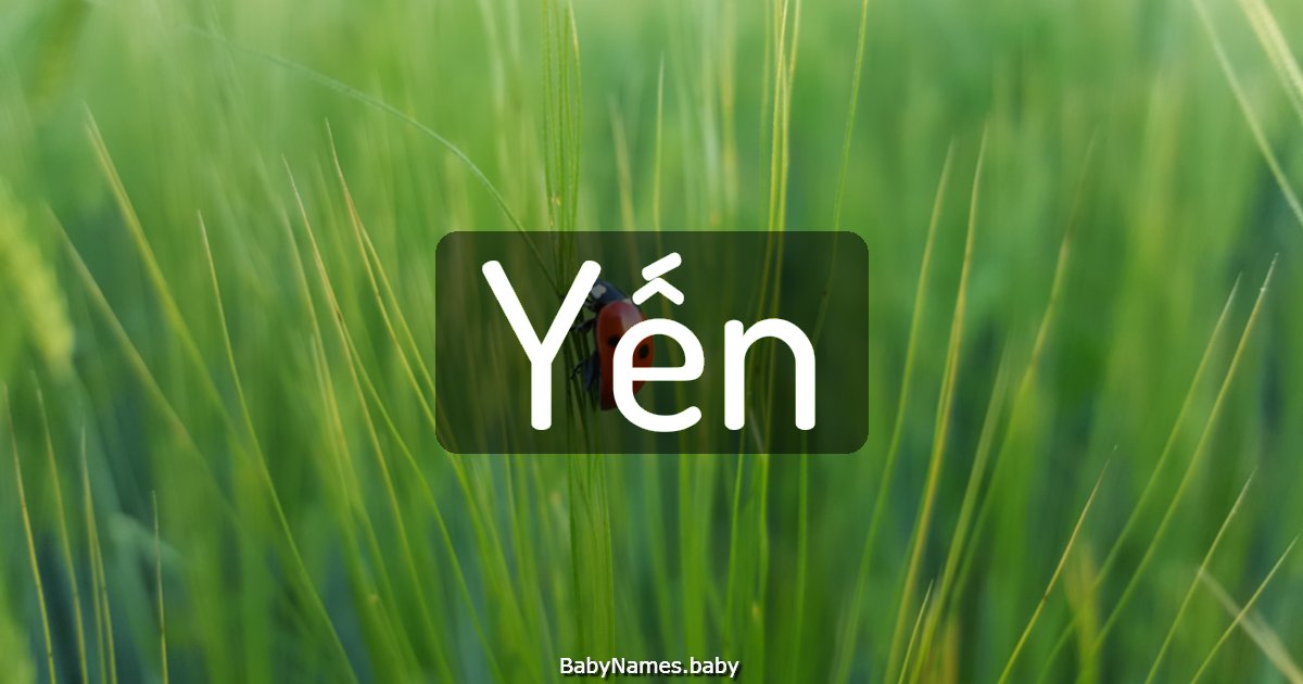 Yến
